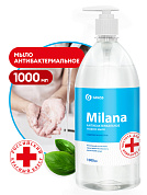 ����������������� ������ ����-���� Milana | Grass | 1 �