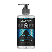     INVICTUS | Viayzen | 460 