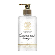     BACCARAT ROUGE 46 | Viayzen | 460 