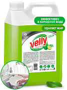     Velly Premium -    | Grass | 5 