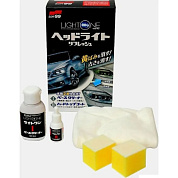       Light One | Soft99 | 50+8 