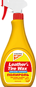    Leather&Tire Wax Super gloss () | Kangaroo | 500 