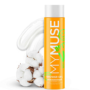       | MyMuse | 250 
