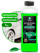   - Active Foam Extra | Grass | 1 