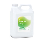       Resto Pro - RS-1 | Grass I 5 