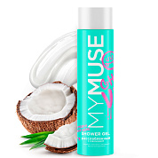       | MyMuse | 250 