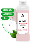    - Gloss Concentrate | Grass | 1  