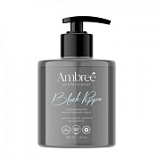       - Black pepper | Ambree professional | 300 
