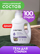    " " 100  | DutyBox | 1 