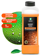        - Nano Wax | Grass | 1 