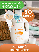     50  | DutyBox | 1 