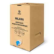 -   Milana -  | Grass | (bag-in-box) 20,4  