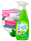 ��������������� ��� �������� ����� - G-oxi spray | Grass | 600 ��