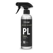   - Plastic (PL) | Detail | 500 