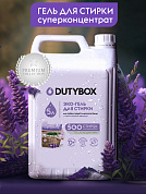    " " 500  | DutyBox | 5 