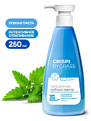    Crispi | Grass | 250 