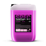   - Total Foam  | Grass | 23 