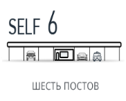 SELF-6  ����� ������