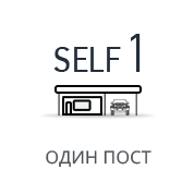 SELF-1  ���� ����