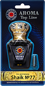 Ароматизатор на дефлектор AROMA Top Line №23 Shaik 77