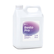 Дезинфицирующее средство Resto Pro - RS-7 | Grass | 5 л