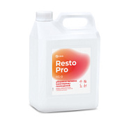 �������� ��� ������ � ������� ���������� ��������� Resto Pro - RS-8 | Grass | 5 �