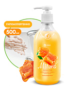 ������ ����-���� Milana - ������ � ��� | Grass | 500 ��
