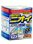 ���������� ������������ DEODORANT STEAM TYPE AG | Carmate | 40 ��