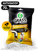 ������� ��� ������ ���� - Digger grannulesl (����) | Grass | 70 �� 