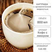 �������� ���� � ������� 800 �� Cafe 400 / Aromagroup / 