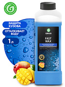 ���� "������� �����" - Fast Wax | Grass | 1 �