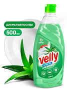�������� ��� ����� ������ Velly Sensitive - ���� ���� | Grass | 500 ��  