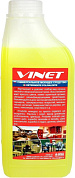 Очиститель пластика и искусственной кожи  Vinet  | Atas | 1 kg 