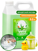 Средство для мытья посуды Velly Sensitive - Алоэ вера | Grass | 5 л