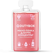 Концентрат мыло-пенка для рук - Малина | DutyBox | 50мл
