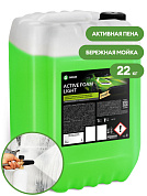 �������� ���� - Active Foam Light | Grass | 22 ��