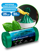 Мешки для мусора ПНД 30л (7мкр) 25шт