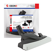 ������� � ��������� �������� ( ��� - ����� ) Ozone UN-17635. ���� ������, �����.