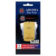 Картридж сменный для смеллера AROMA Top Line №21 PACO RABANNE One Million (2 шт)
