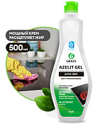 Cредство для удаления жира, нагара и копоти - Azelit Gel (для стеклокерамики) | Grass | 500 мл