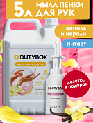 Эко мыло-пенка для рук и тела - Ваниль и нероли | DutyBox | 5 л 