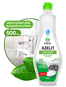 Чистящий крем для кухни и ванной комнаты - Azelit | Grass | 500 мл