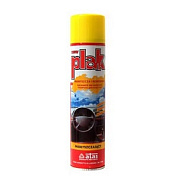 �������� ��� �������� - PLAK "�����" | Atas | 750 �� (��������)
