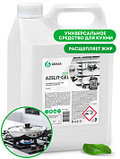 Cредство для удаления жира, нагара и копоти - Azelit-gel | Grass | 5,4 кг