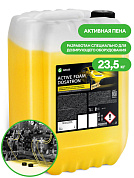 Активная пена - Active Foam Dosatron | Grass | 23,5 кг