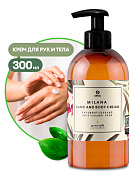 ��������������� ���� ��� ��� � ���� Milana - Green Stalk | Grass | 300 ��