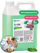 Пятновыводитель для цветного белья - G-oxi | Grass | 5 л