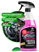 Нейтральный очиститель двигателя - Engine Cleaner | Grass | 600 мл 
