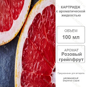 �������� ������� ��������� 100 �� Liquid / Aromagroup / 