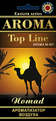 Ароматизатор AROMA Top Line №001 NOMAD